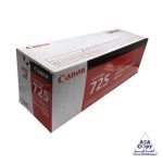 کارتریچ کانن 725 canon - تصویر 2
